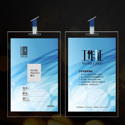 ��Լ������ PSD