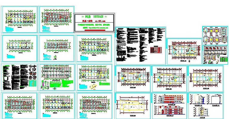 �����ṹCADȫͼ dwg