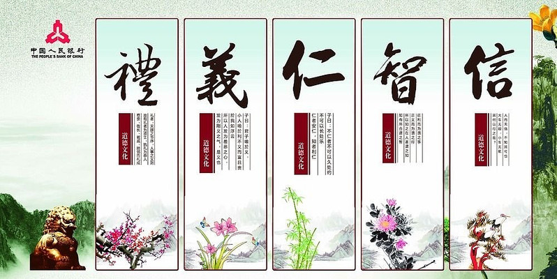 ���������ŵ���չ��ԭ�ļ� PSD