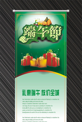 ��ɫ����չ���ز� CDR