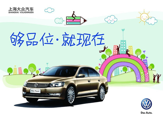 ����չ�Ϻ����������ع�� PSD