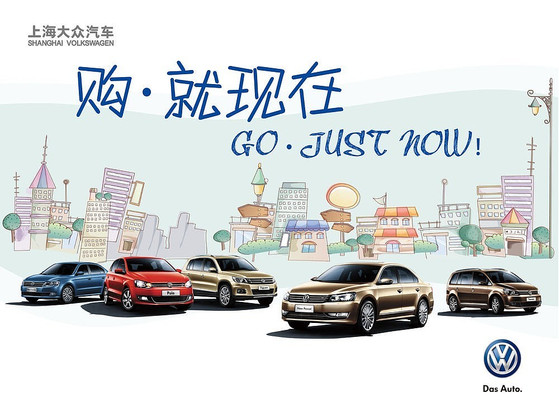 ����չ�Ϻ�����ȫϵ���͹�� PSD