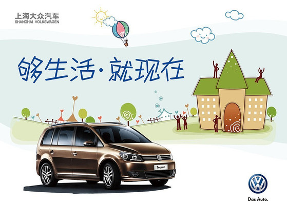 ����չ�Ϻ�����;��������� PSD