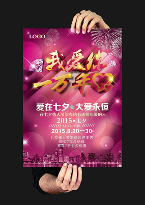 ��Ϧ���˽���������