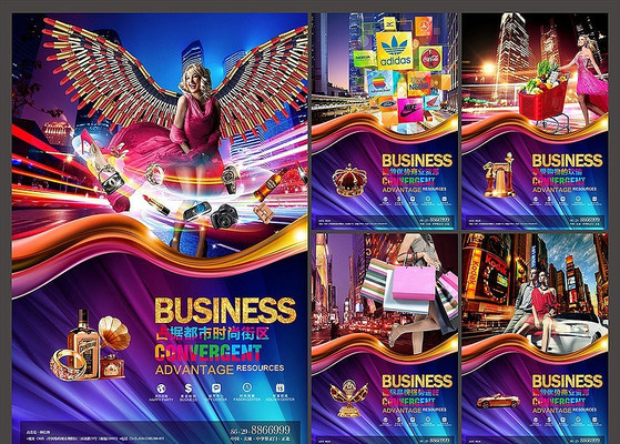 ��ҵ�ز�չ�� PSD