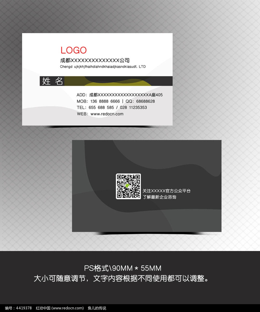 ��ҵ����߶���Ƭ