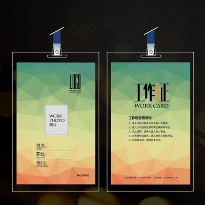 ʱ���Ųʹ���֤ PSD