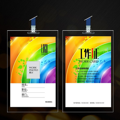 ʱ���Ųʹ���֤ PSD