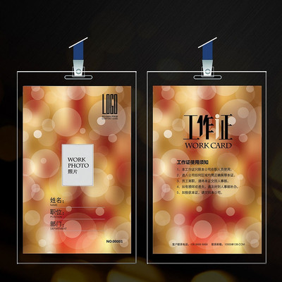 ʱ����������֤ PSD