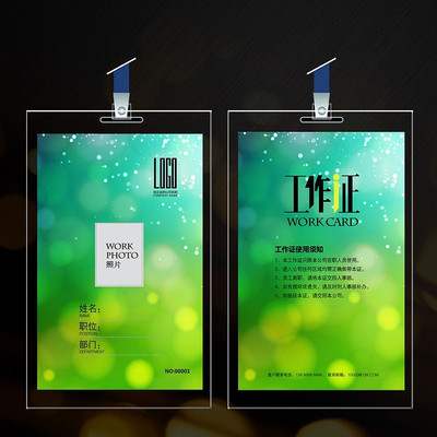 ʱ��ͨ�ù���֤ PSD