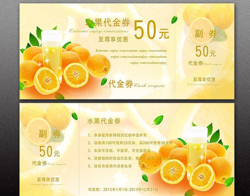 ˮ������ȯ��� PSD