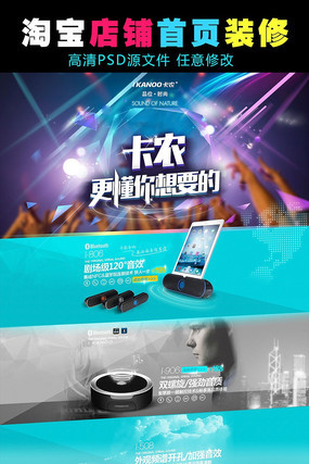 �������������ҳ PSD