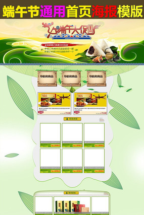 �ʼǱ�������ҳ���