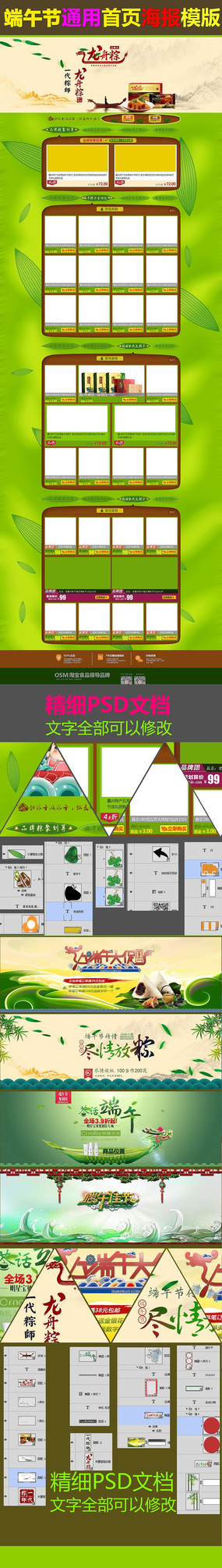 �Ա����������ҳ