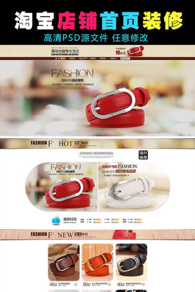 �Ա���������PSD�ز� PSD