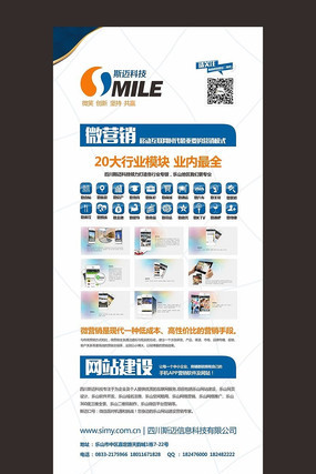 ΢Ӫ��������