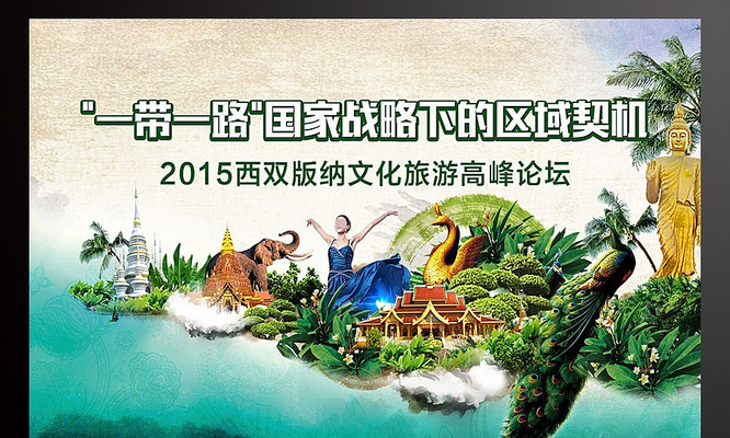 ��˫����չ��