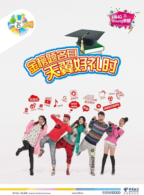 ��ҳ��ɫ����