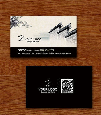 �й���ˮī������Ƭ��� PSD