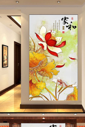 ��ʽ�ҺͲʵ����غɻ��Һ͸��󱳾��ڻ�ͼƬ���� PSD