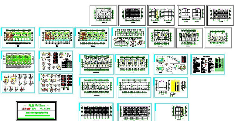 סլ¥��ȫ��CADʩ��ͼֽ dwg