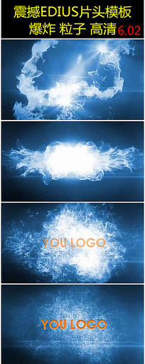  ediusƬͷģLOGOģ