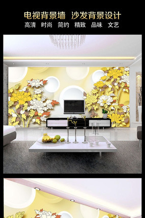 ��Ҷ���ӱ���ǽ