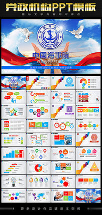 ���²���