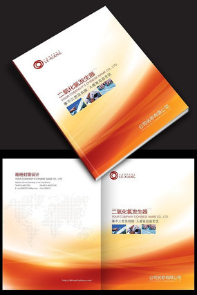 ��ɫ���������