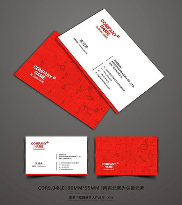 �ݳ�����Ƭ