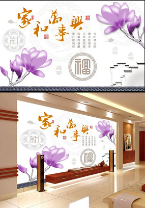 �Һ������˸��ֱ���ǽ