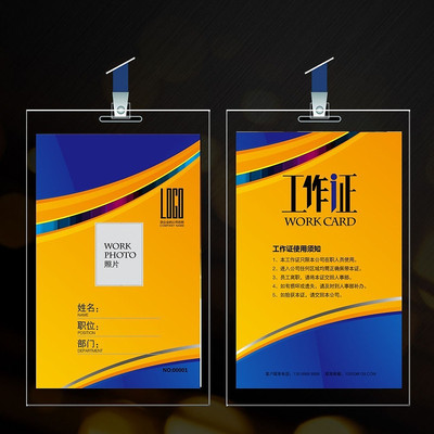 ����չ��