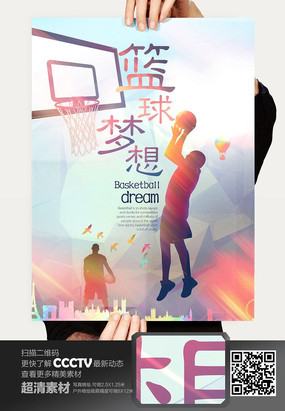 �����˶��ả����� PSD