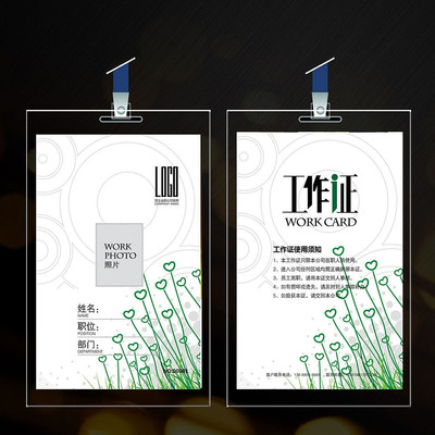 С���»���