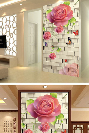 õ������3D�������� PSD