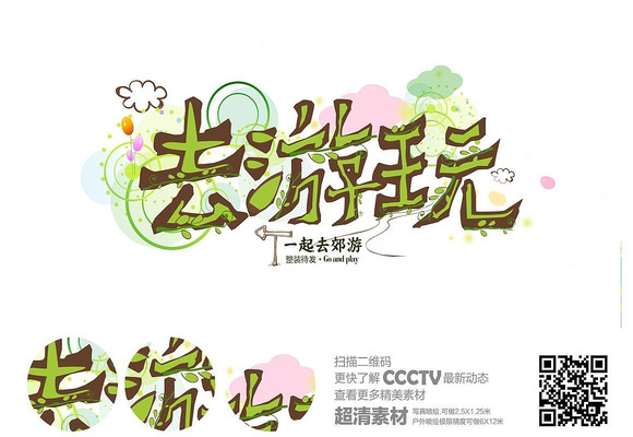 ѧ��ȥ����