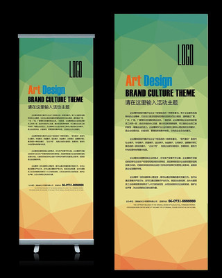 �ִ�����Xչ��������