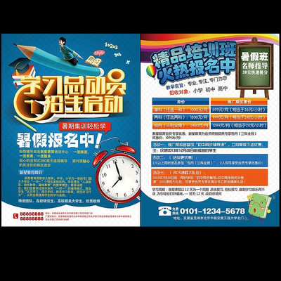 ��ٸ��������������� PSD