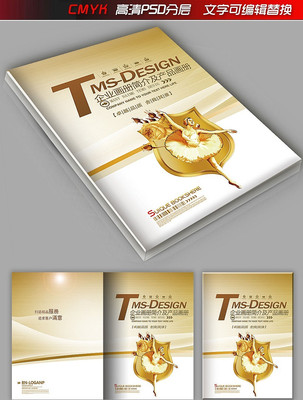 ������ģ���赸