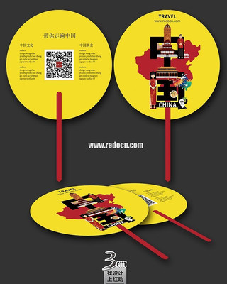 ���δ���Ʒ���