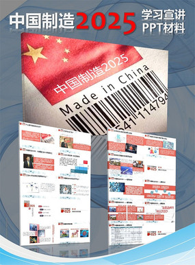 й2025ѧϰPPT