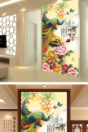 ��ʽ���ر���ǽ�Һ͸����ȸ���ع��� PSD