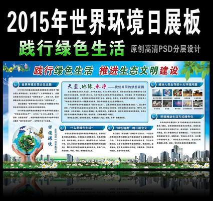 2015���绷����