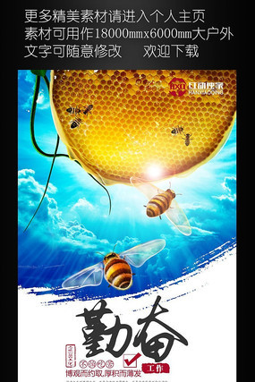 �����ڷ���ҵ�Ļ��һ���� PSD