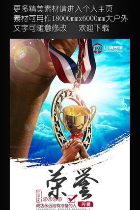 �ߵ���ҵ������ҵ�Ļ��һ���� PSD