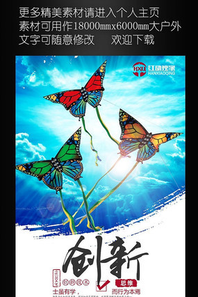 �߶˴�����ҵ�Ļ��һ���� PSD