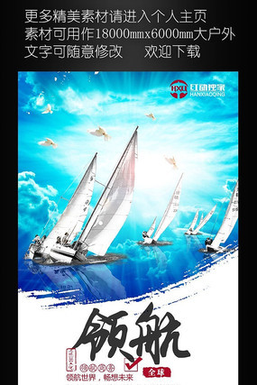 �߶��캽δ����ҵ�Ļ��һ���� PSD