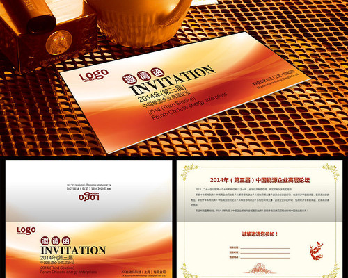 ��ɫ������뺯 PSD