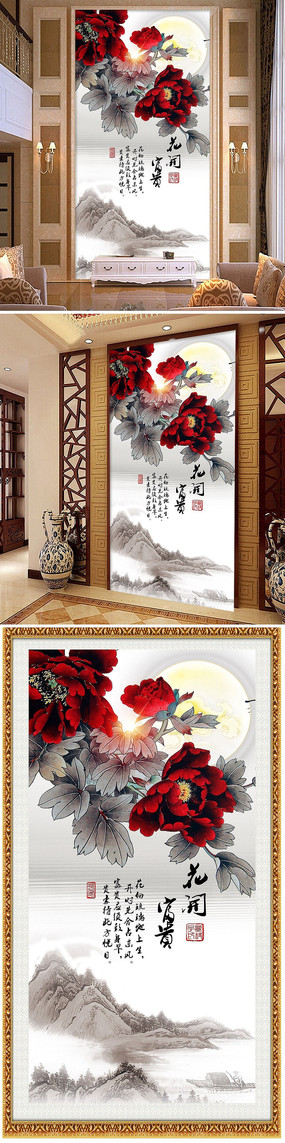 �Һ͸���ĵ�������������ر���ǽ PSD