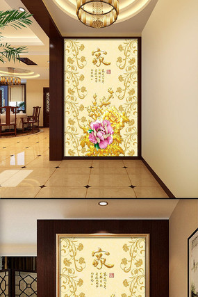 �Һ͸�����ʽ������������ǽ PSD